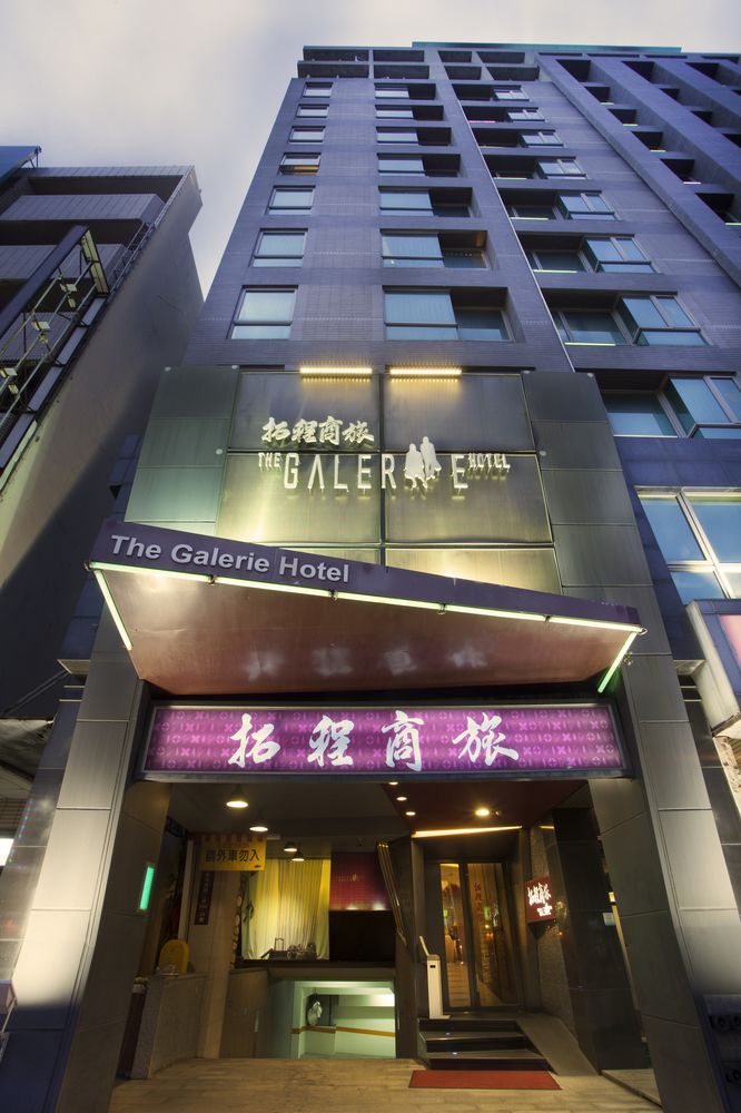The Galerie Hotel Xitun District Taiwan thumbnail
